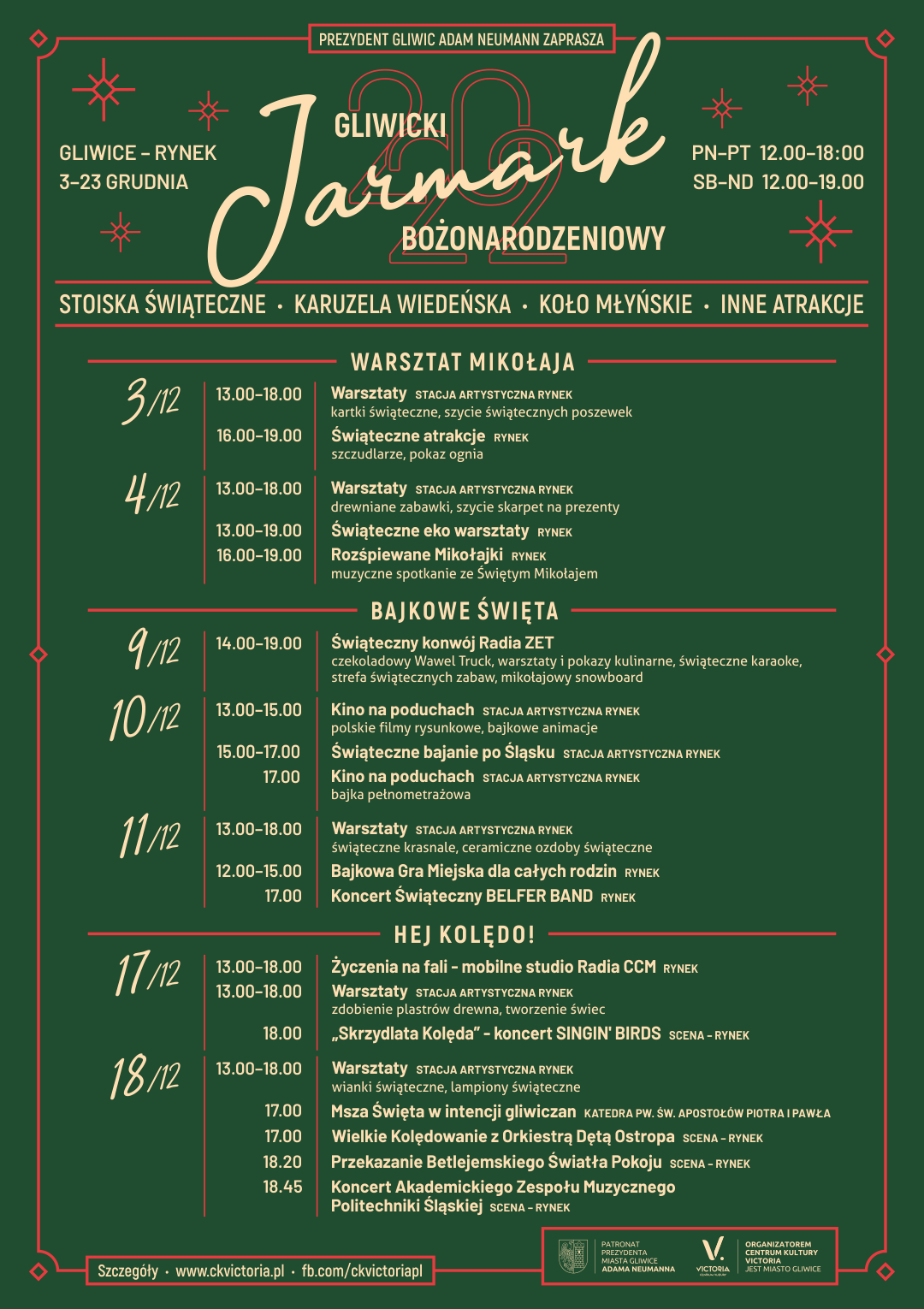 Fot. materiały organizatora Plakat promujący Gliwicki Jarmark Bożonarodzeniowy