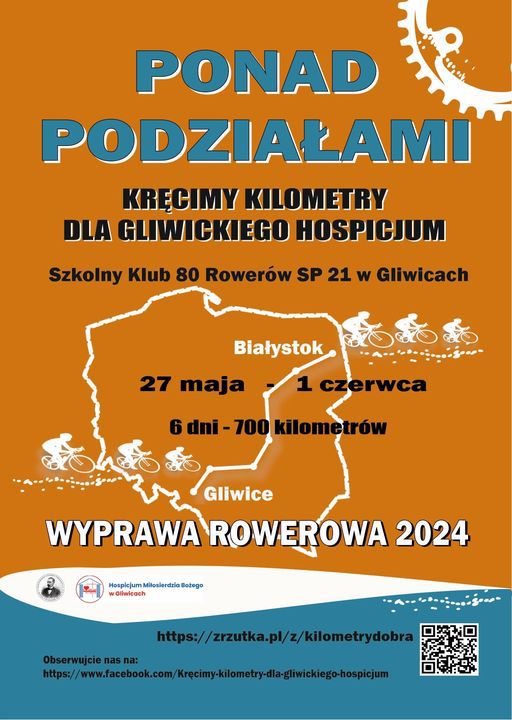 fot. materiały organizatora fot. materiały organizatora