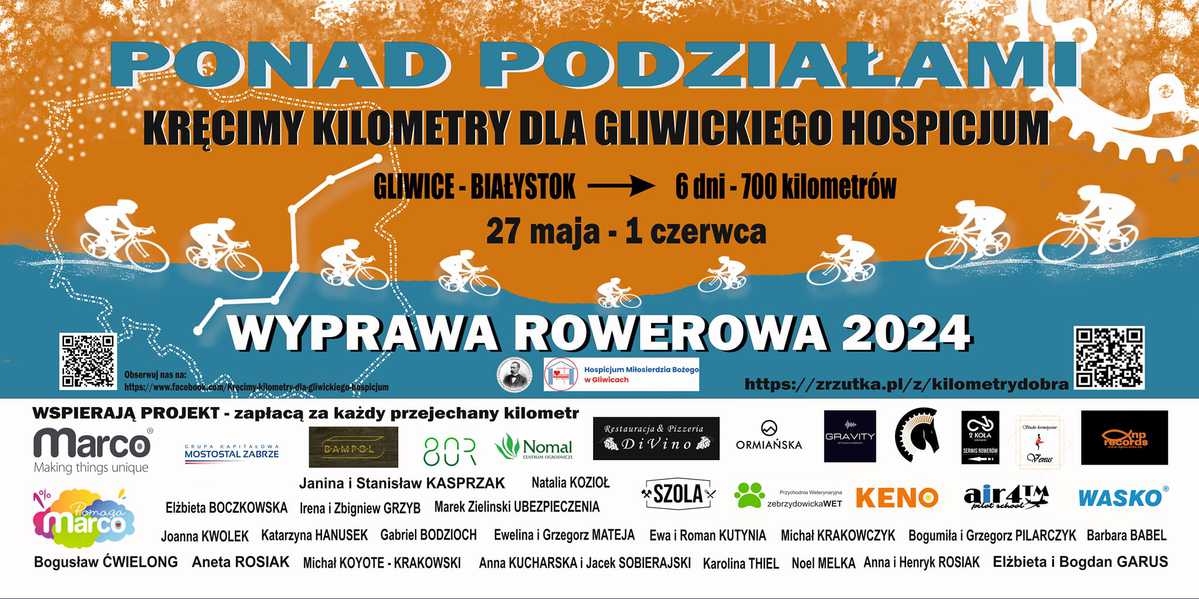 fot. materiały organizatora fot. materiały organizatora