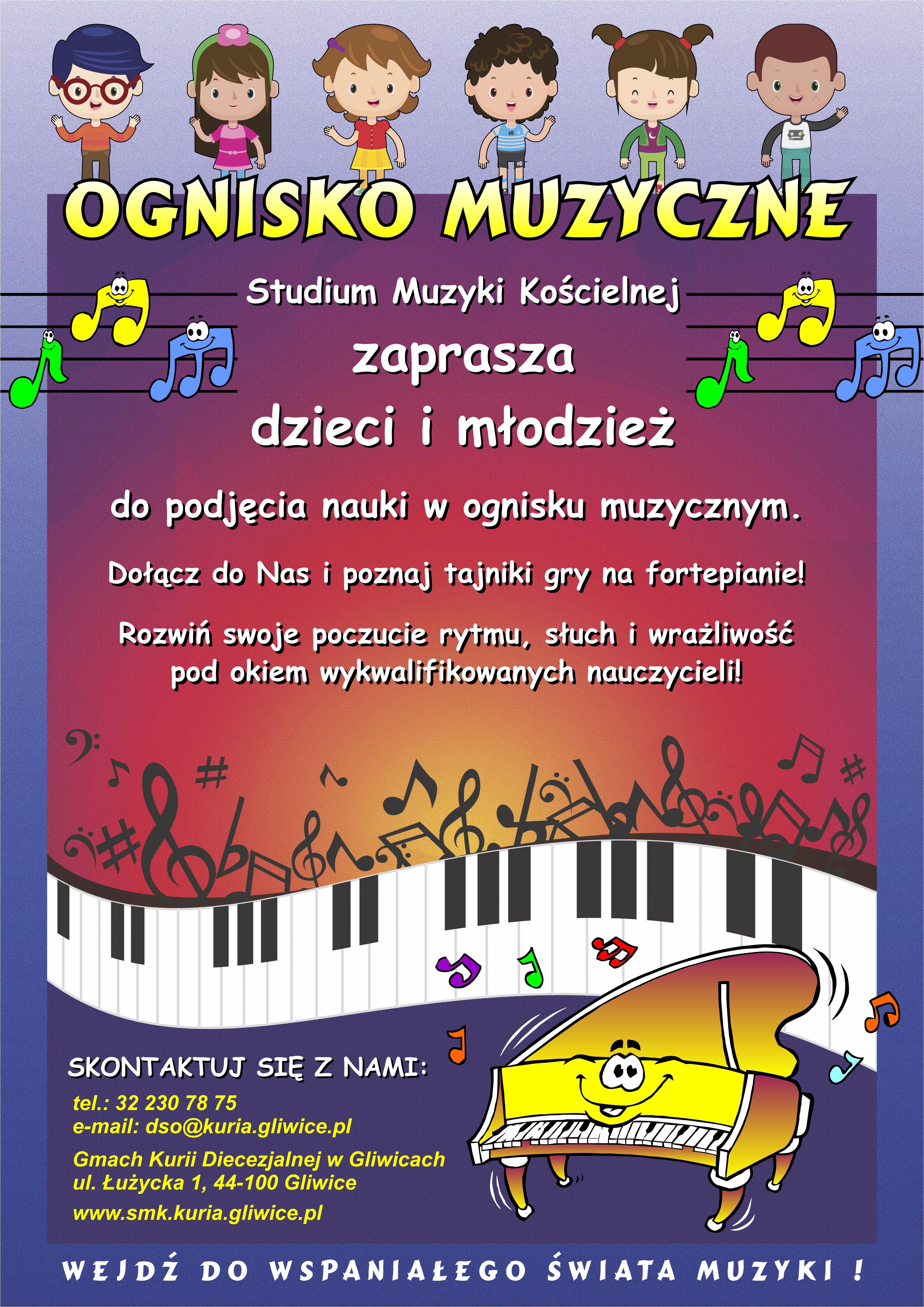 Fot. materiały DSM w Gliwicach Plakat ogniska muzycznego