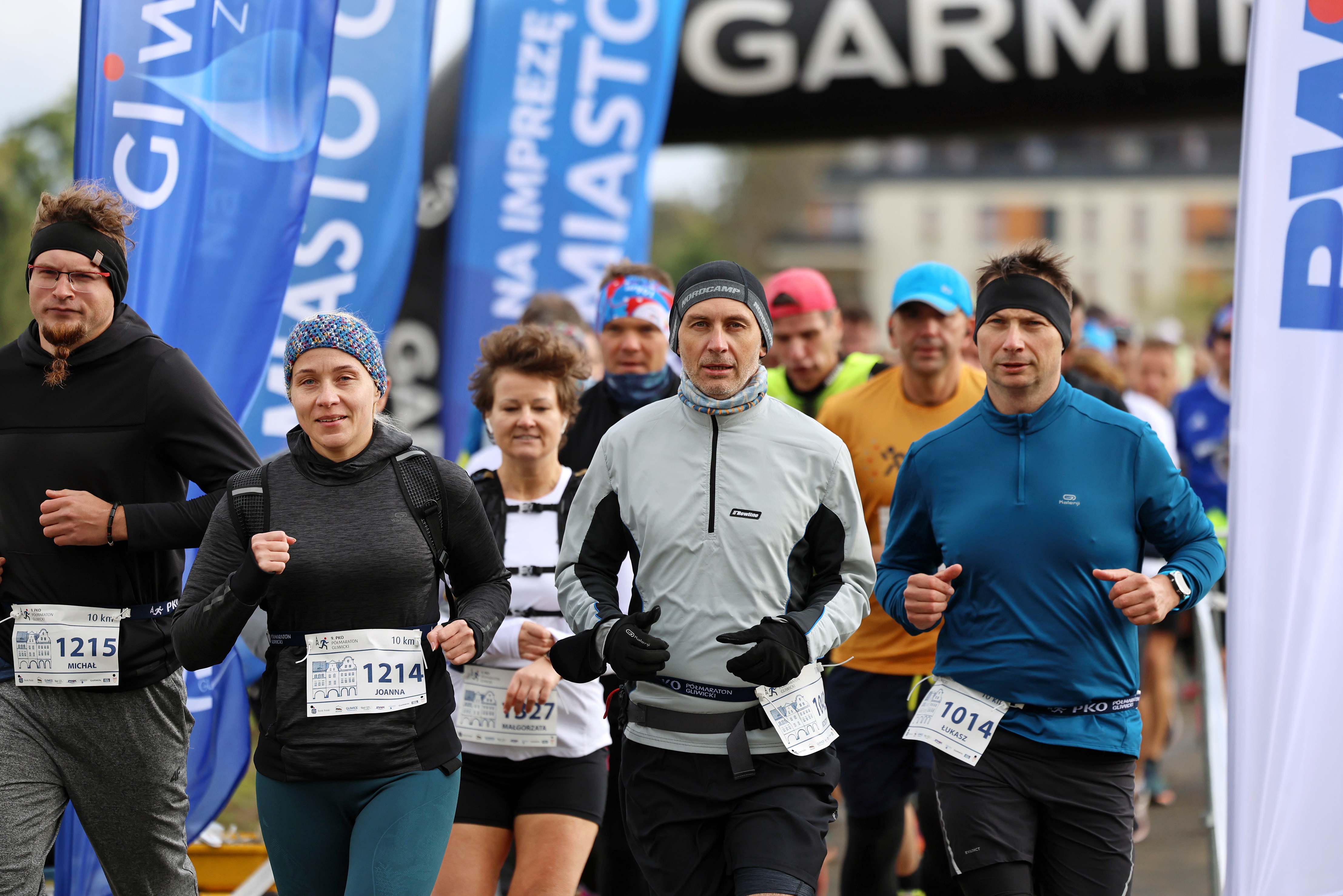 fot. D. Nita-Garbiec / UM w Gliwicach półmaraton gliwicki