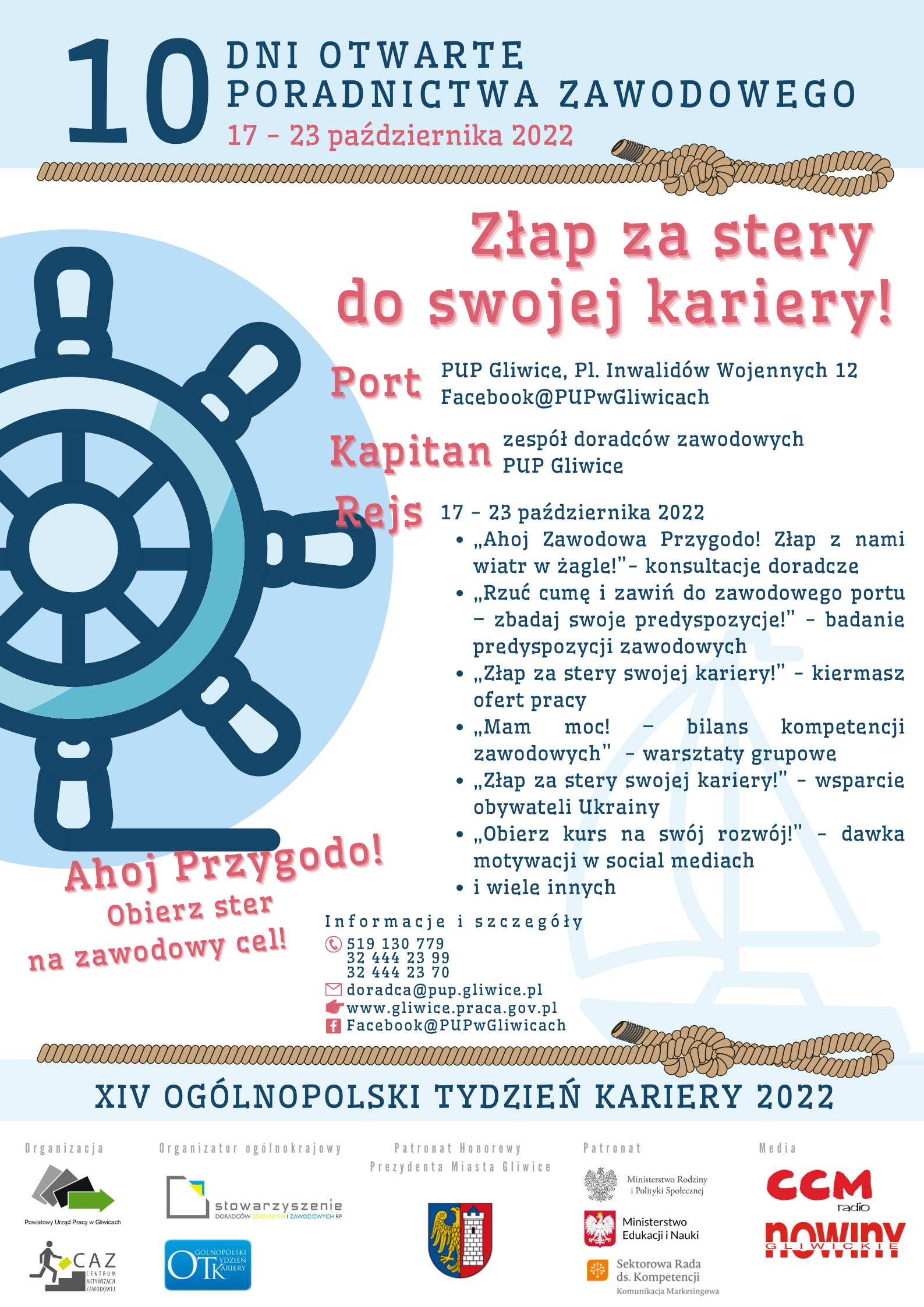 Fot. materiały organizatora Plakat promujący wydarzenie