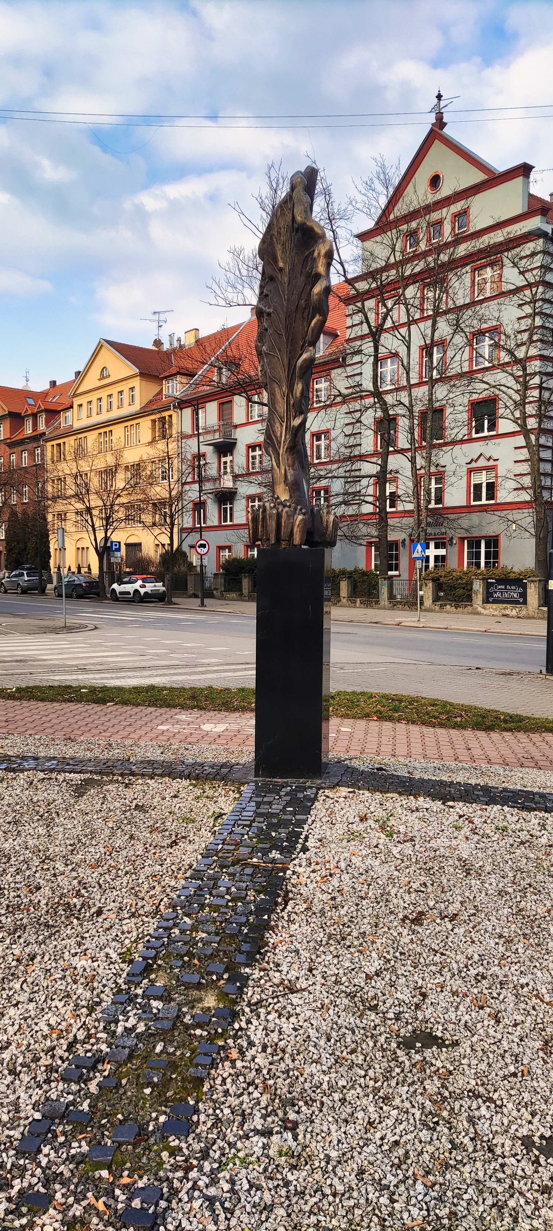 «Наша Родина Переход»