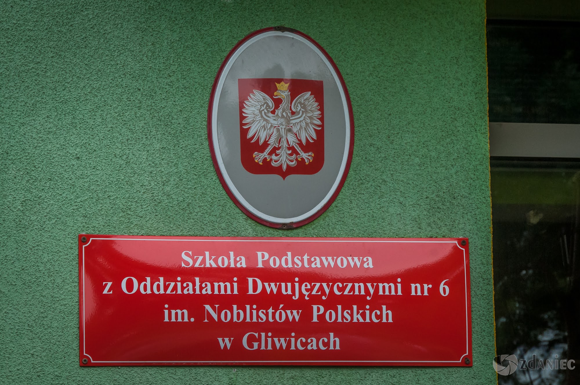 Żegnaj Szkoło Żegnaj Szkoło
