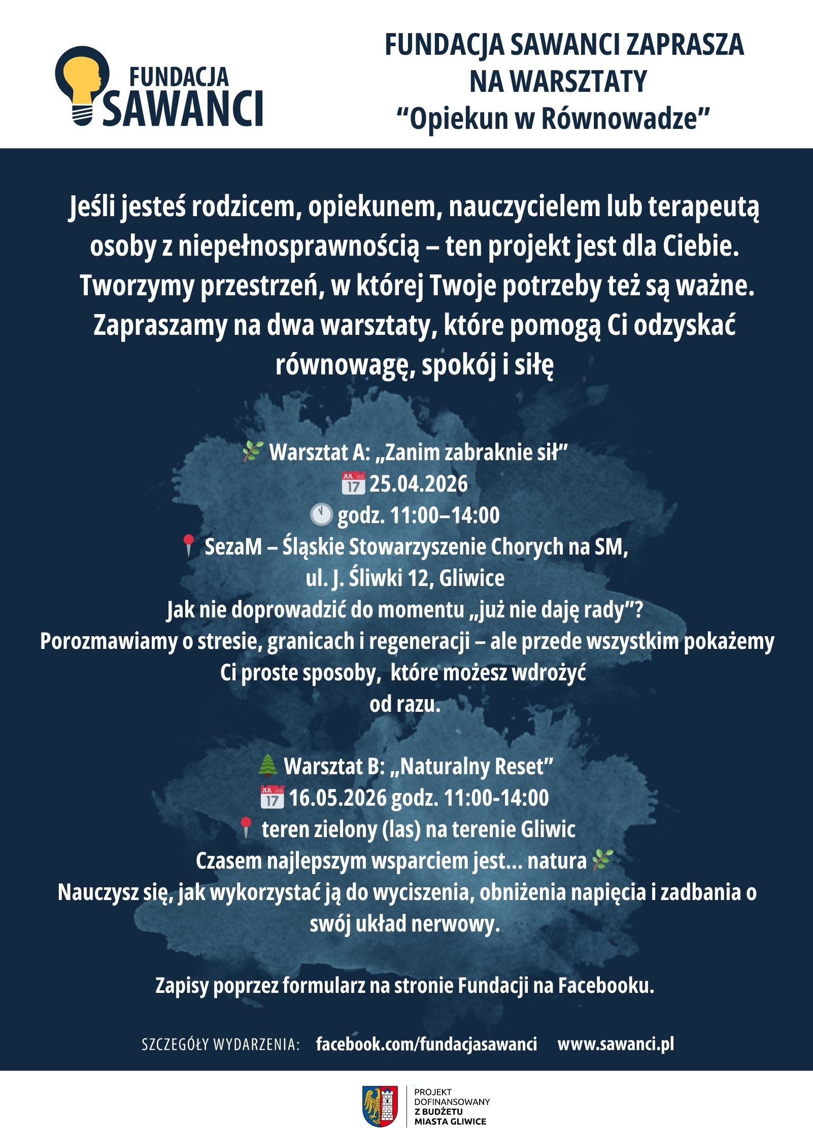 Plakat promocyjny projektu. Treść taka sama jak w tekście.