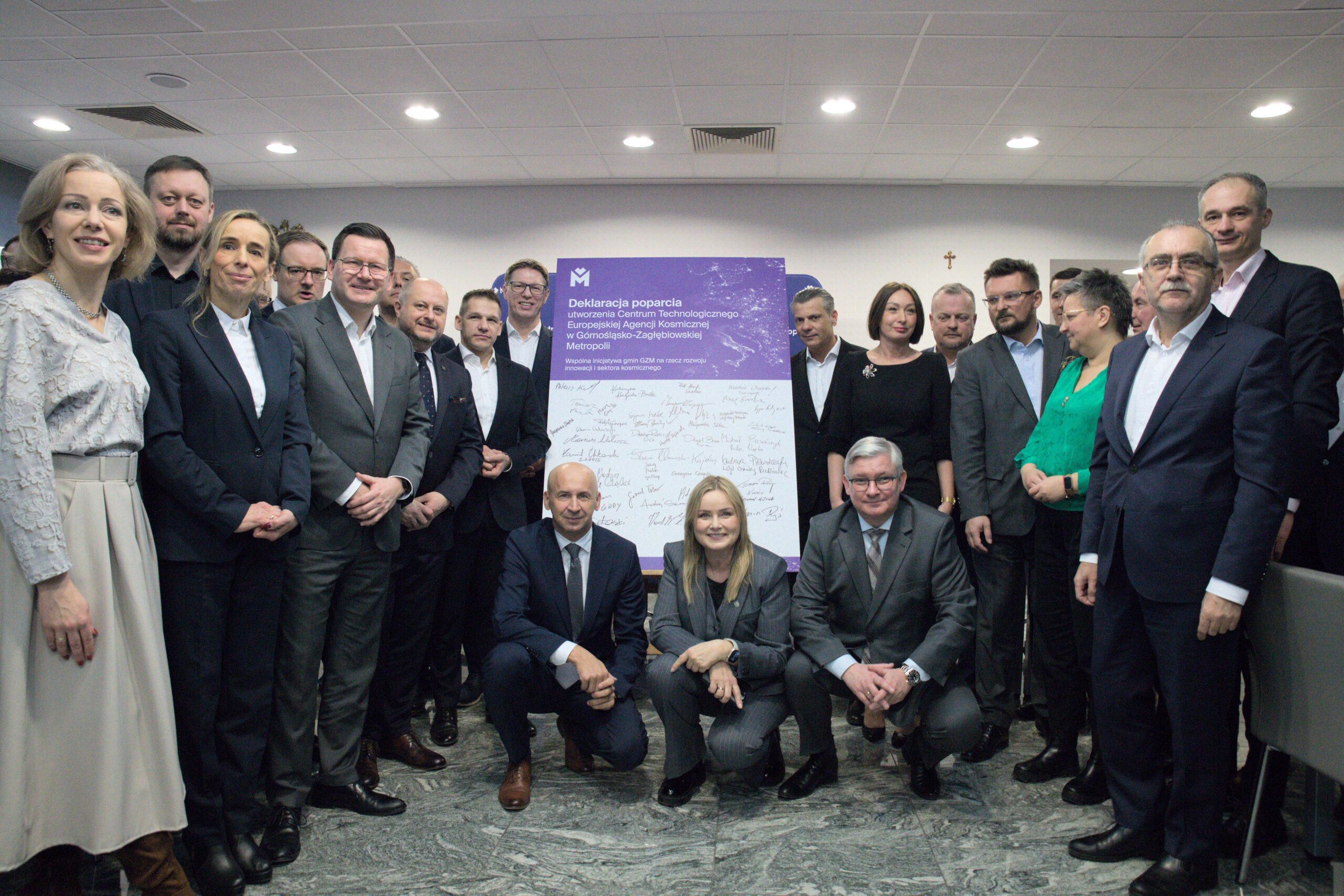 Gliwice i 40 samorządów GZM za powstaniem Centrum Technologicznego Europejskiej Agencji Kosmicznej na terenie metropolii