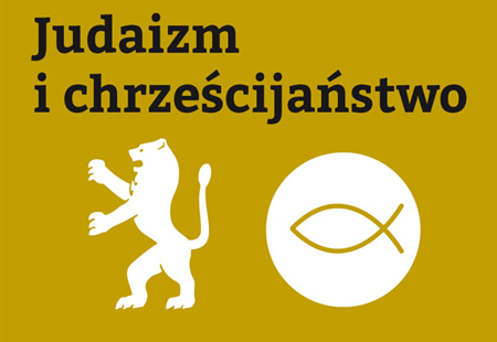 Wspólna księga?