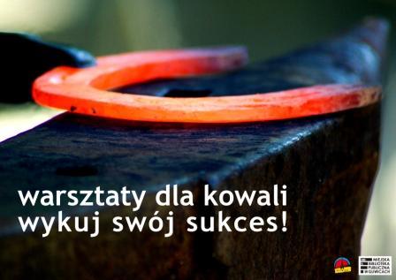 Jak Cię widzą, tak Cię piszą 