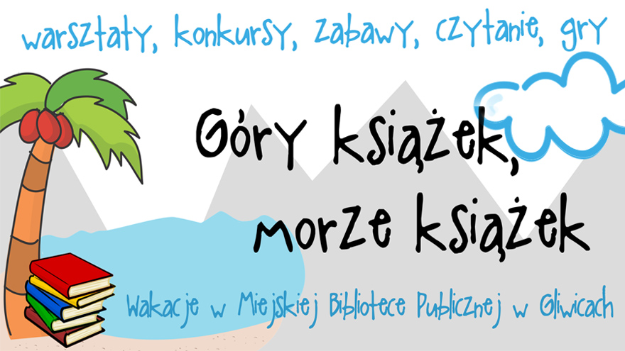 Wakacje to świetna pora na czytanie!